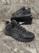Кросівки Reebok Zig Kinetica (black) 5444-5 фото 9