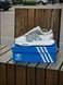 Кросівки Adidas Retropy E5, біло-сірі (літні) 2752-6 фото 3