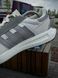 Кросівки Adidas Retropy E5, біло-сірі (літні) 2752-6 фото 7