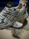 Кросівки Asics Gel Kahana 8, сітка (кремові) 1205-9 фото 9