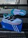 Кросівки Adidas Adistar 2.0 (колір) 5539-2 фото 10