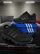 Термо Кросівки Adidas Terrex Voyager 9114-3 фото 1