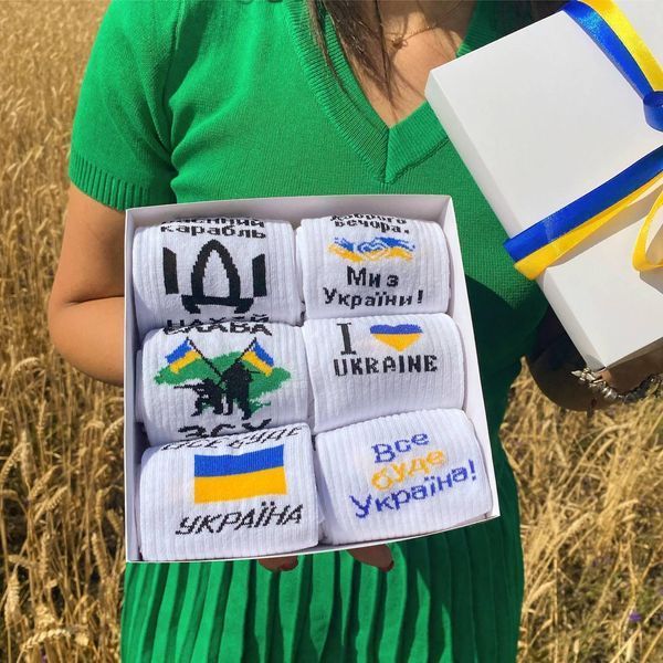Бокс чоловічих патріотичних шкарпеток на 6 пар 40-45 р в подарунковій коробці із стрічкою весна-осінь-літо