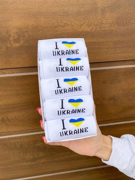 Набір чоловічих патріотичних шкарпеток 40-45 на 5 пар у подарунковій коробці із стрічкою