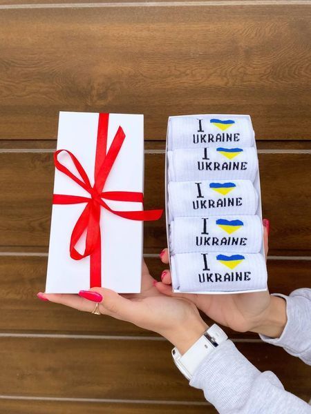 Набір чоловічих патріотичних шкарпеток 40-45 на 5 пар у подарунковій коробці із стрічкою