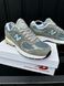 Кросівки New Balance 2002R (light green) 467-1 фото 4