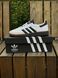 Кросівки Adidas Spezial 0043-13 фото 9