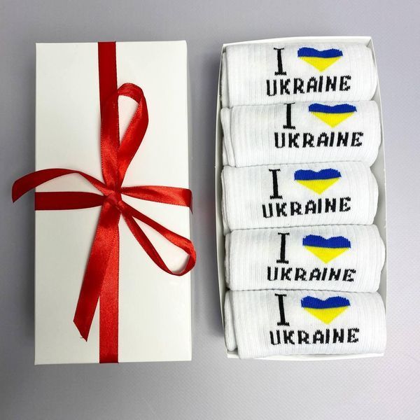 Набір чоловічих патріотичних шкарпеток 40-45 на 5 пар у подарунковій коробці із стрічкою
