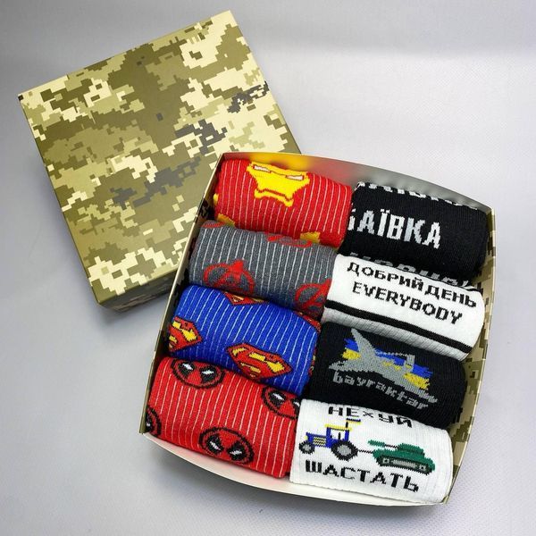 Бокс чоловічих патріотичних шкарпеток 40-45 р на 8 пар у подарунковій коробці