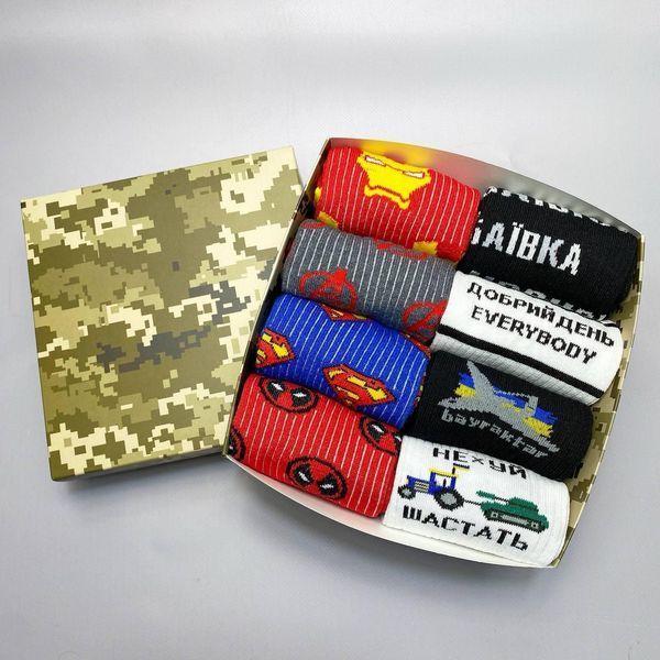 Бокс чоловічих патріотичних шкарпеток 40-45 р на 8 пар у подарунковій коробці