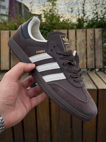 Кросівки Adidas Samba, коричневі