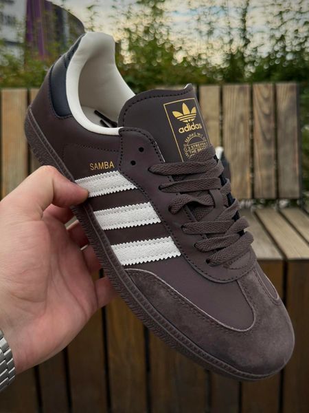Кросівки Adidas Samba, коричневі