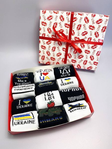 Подарунковий бокс жіночих патріотичних шкарпеток на 12 пар 36-41 р