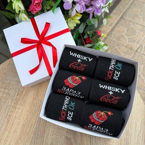 Бокс чоловічих шкарпеток на 6 пар 40-45 р в подарунковій коробці із стрічкою