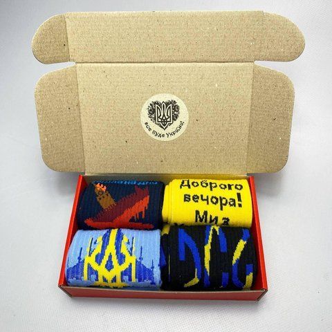 Бокс чоловічих високих патріотичних шкарпеток 40-45 на 4 пари