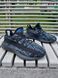 Кросівки Adidas Yeesy Boost 350 Blue / Camo A2237-7 фото 3
