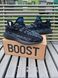 Кросівки Adidas Yeesy Boost 350 Blue / Camo A2237-7 фото 6