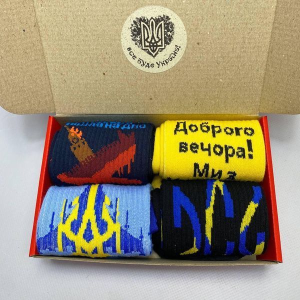 Бокс чоловічих високих патріотичних шкарпеток 40-45 на 4 пари
