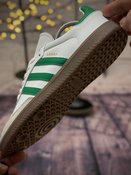 Кросівки Adidas Samba, сіро зелені