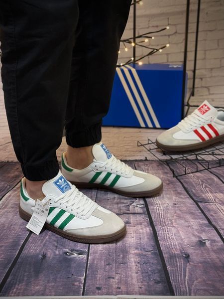 Кросівки Adidas Samba, сіро зелені