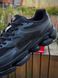 Кросівки New Balance ABZORB 2000, чорні 280-1 фото 4