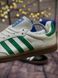 Кросівки Adidas Samba, сіро зелені 1728-3 фото 4