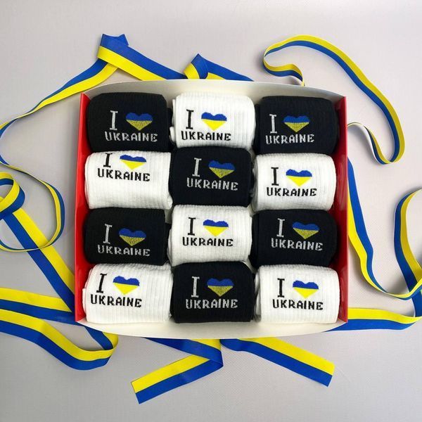 Подарунковий бокс жіночих патріотичних шкарпеток на 12 пар 36-41 р