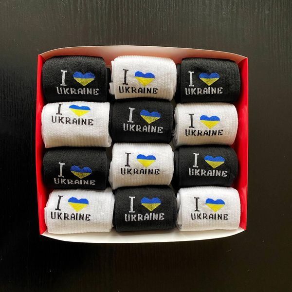 Подарунковий бокс жіночих патріотичних шкарпеток на 12 пар 36-41 р