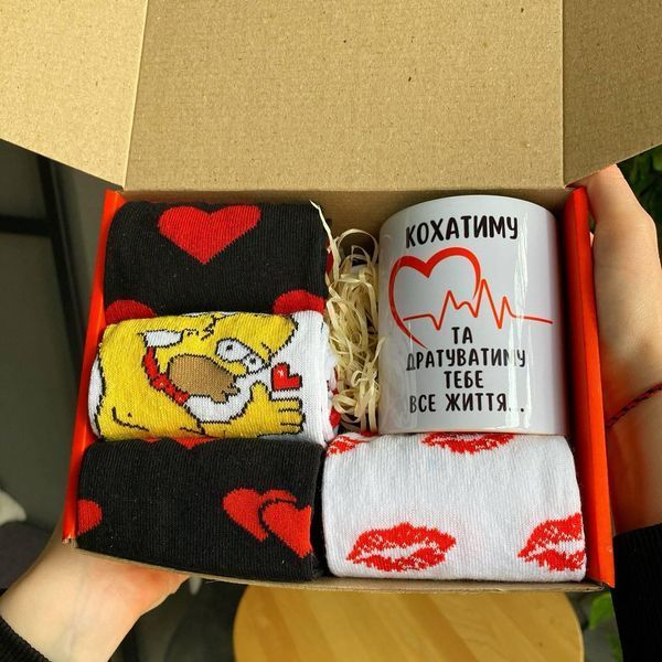 Подарунковий чоловічий бокс шкарпеток на 8 пар та кружкою