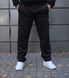 Спортивні штани утеплені чоловічі, на флісі , великі розміри,чорні 2164 фото 1