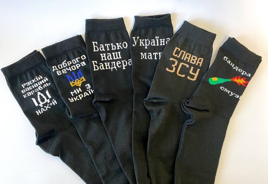 Бокс чоловічих патріотичних шкарпеток на 6 пар 41-45 р в подарунковій коробці із стрічкою весна-осінь