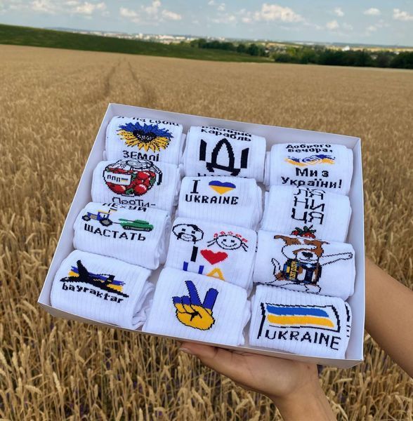 Бокс патріотичних жіночих шкарпеток на 12 пар 36-41р у подарунковій коробці із стрічкою