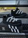Кросівки Adidas Adimatic Neighborhood (black) 476-3 фото 1