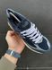 Кросівки New Balance 2002R (сині) 810-3 фото 7