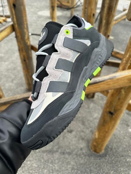 Кросівки Adidas Niteball (темно-сірі)