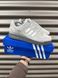 Кросівки Adidas Forum low, замша (gray) 5454-4 фото 10