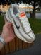 Кросівки Nike Initiator, білі creamy (сітка, літні) 1299-6 фото 10
