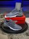 Кросівки Nike Air Max 270 сірі 0029-4 фото 2