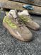 Кросівки Adidas Streetball - 2 (camel) 3055-6 фото 1