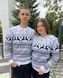 Светр новорічний парний (1шт) "Олені" з круглою горловиною, білий 07/3 фото 1