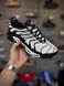 Кросівки Nike Air TN Terrascape Plus (біло чорні) 267-3 фото 5