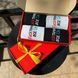 Бокс чоловічих подарункових шкарпеток 40-45 на 4 пари ч4бокс052 фото 1