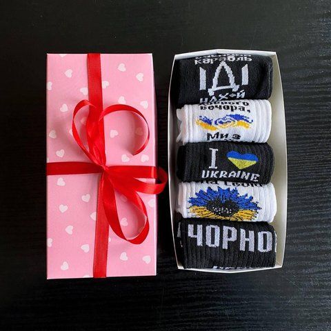 Набір жіночих патріотичних шкарпеток 36-41 5 пар у подарунковій коробці