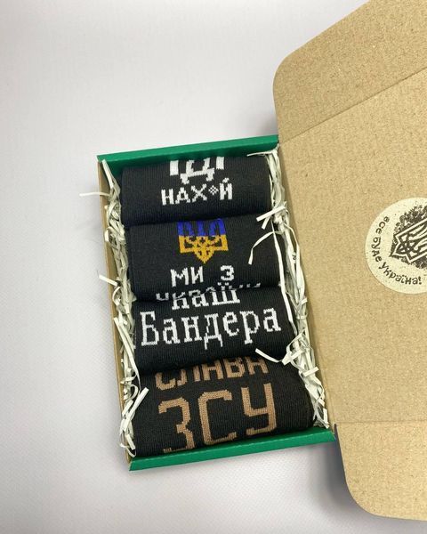 Бокс чоловічих патріотичних шкарпеток 41-45 4 пари в зеленій коробці весна-осінь-літо