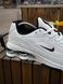 Кросівки Nike SHOX Ride 2 SP X SUPREME, білі (весна-літо) 3321-7 фото 5