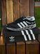 Кросівки Adidas Climacool (чорні, літні) 907-8 фото 9