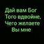 Андрей Батура