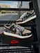 Кросівки Nike SB Dunk Low x Travis Scott Cactus Jack 5476-1 фото 1
