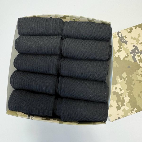 Набір чоловічих високих шкарпеток в рубчик на 10 пар 41-45 у подарунковій коробці