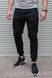 Чорні спортивні штани на манжеті 1392 фото 4
